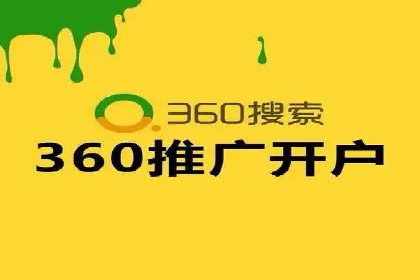 短视频信息流推广：爆款案例揭秘